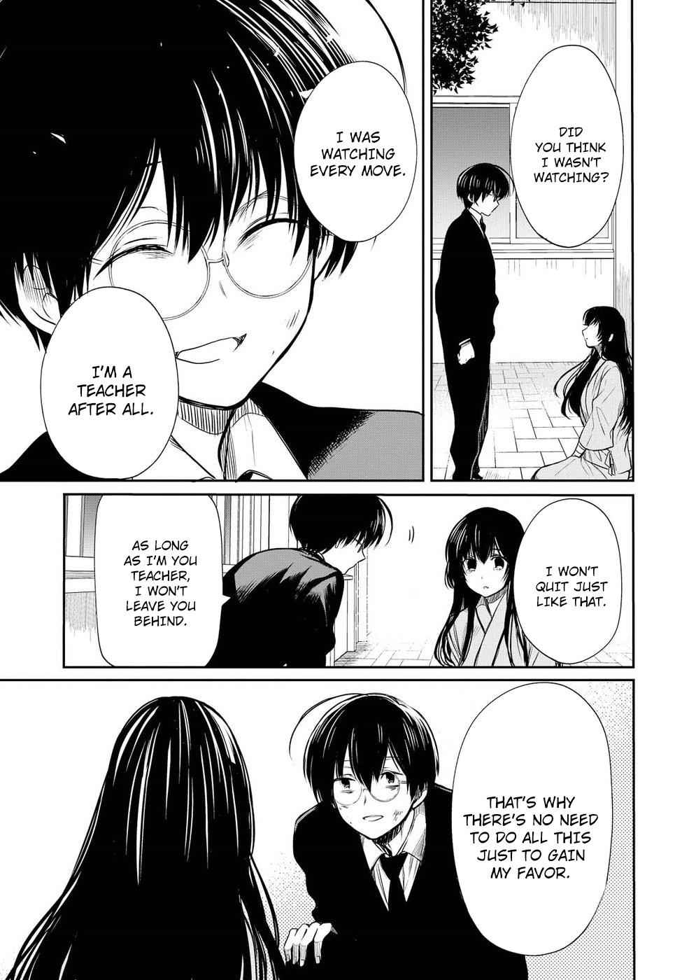 1-nen A-gumi no Monster Chap 4 - Next Chap 5