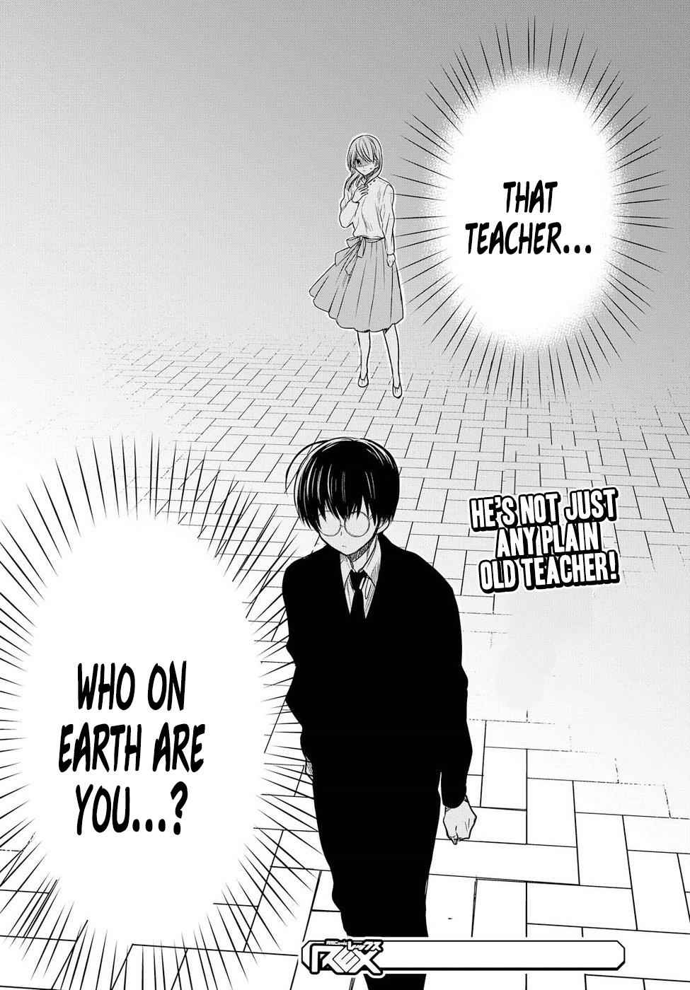 1-nen A-gumi no Monster Chap 4 - Next Chap 5