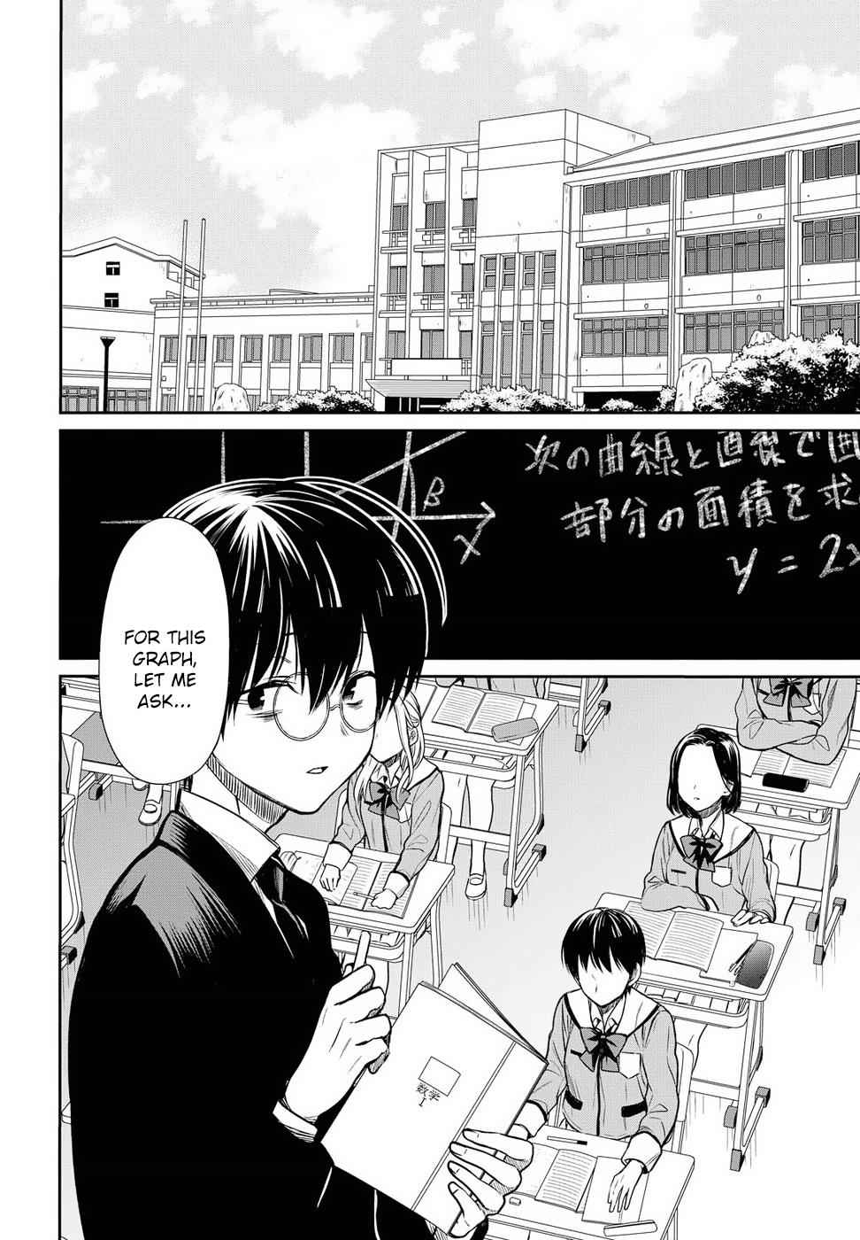 1-nen A-gumi no Monster Chap 5 - Next Chap 6