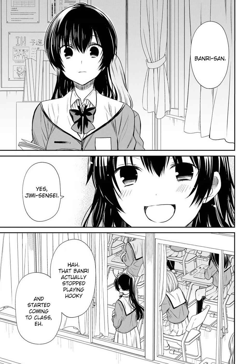 1-nen A-gumi no Monster Chap 5 - Next Chap 6