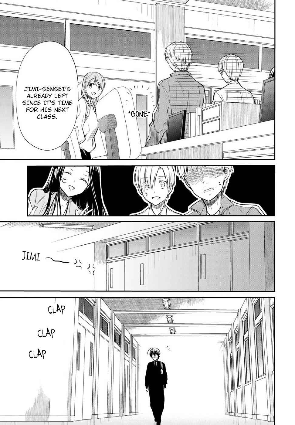 1-nen A-gumi no Monster Chap 5 - Next Chap 6