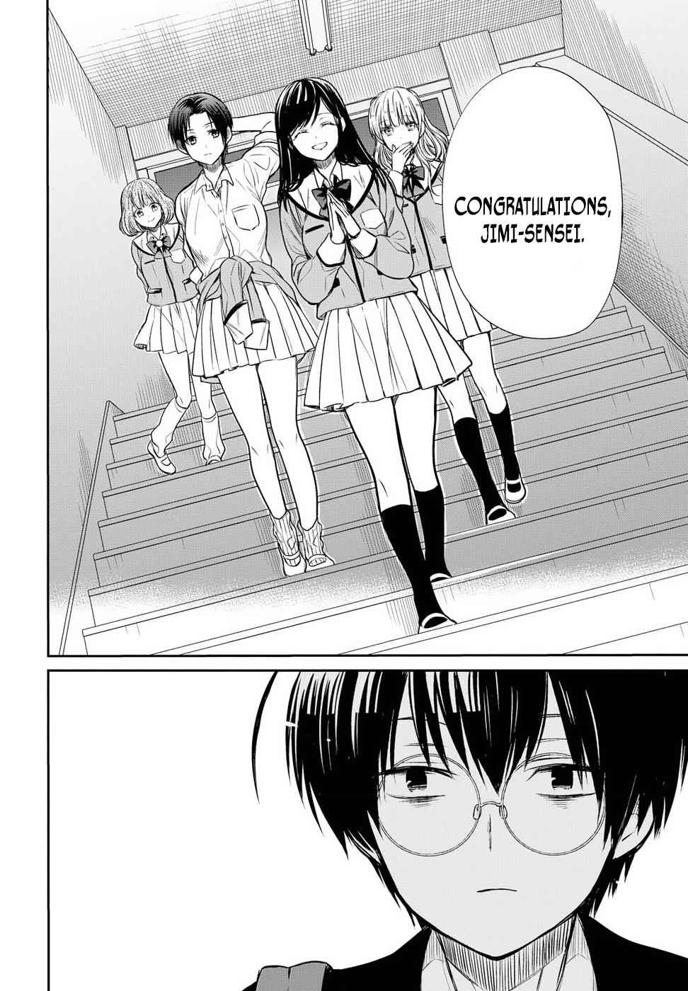 1-nen A-gumi no Monster Chap 5 - Next Chap 6