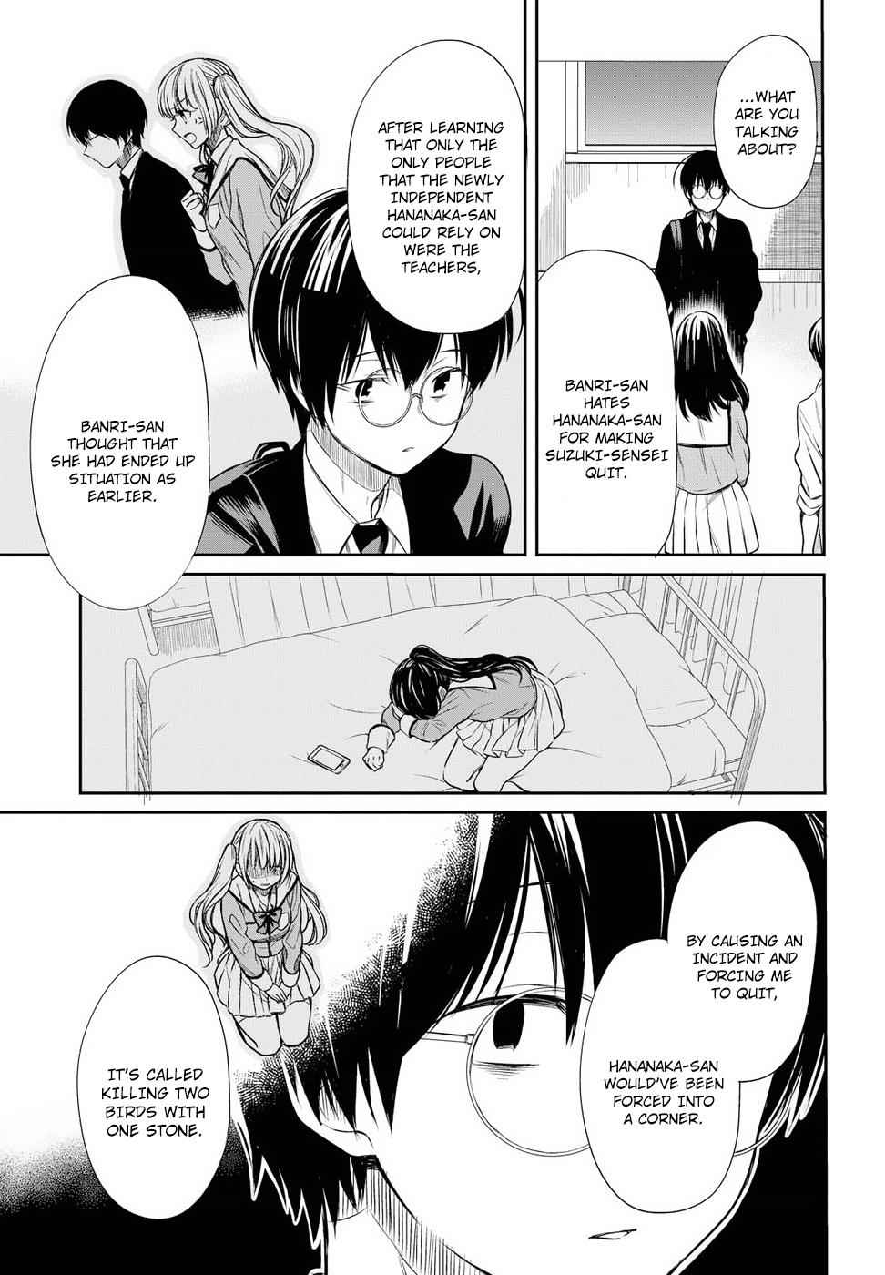 1-nen A-gumi no Monster Chap 5 - Next Chap 6
