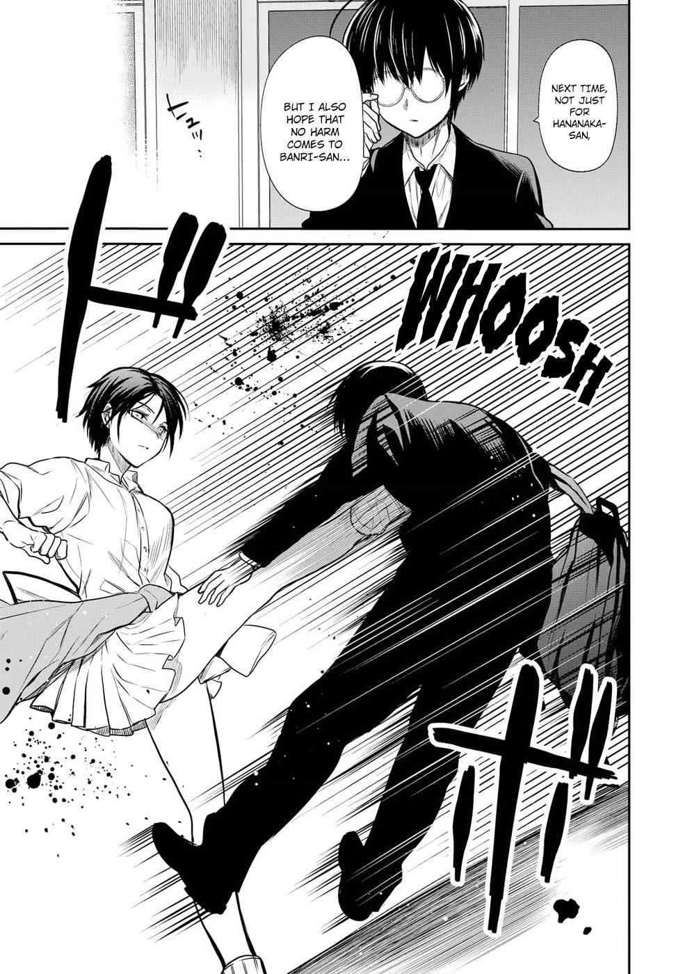 1-nen A-gumi no Monster Chap 5 - Next Chap 6