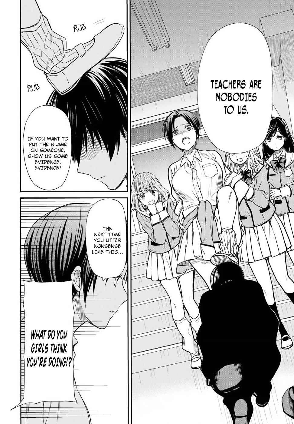 1-nen A-gumi no Monster Chap 5 - Next Chap 6