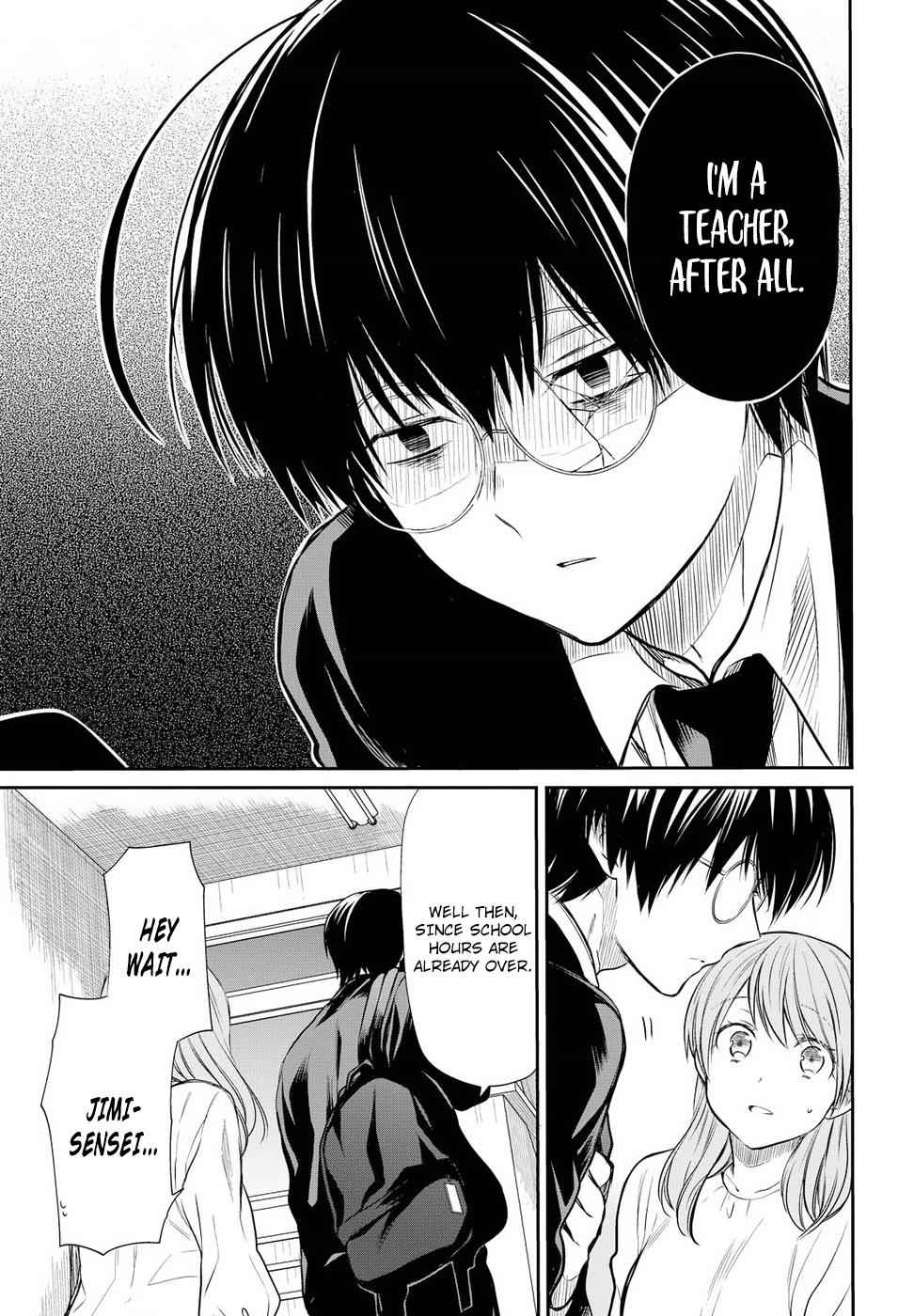 1-nen A-gumi no Monster Chap 5 - Next Chap 6