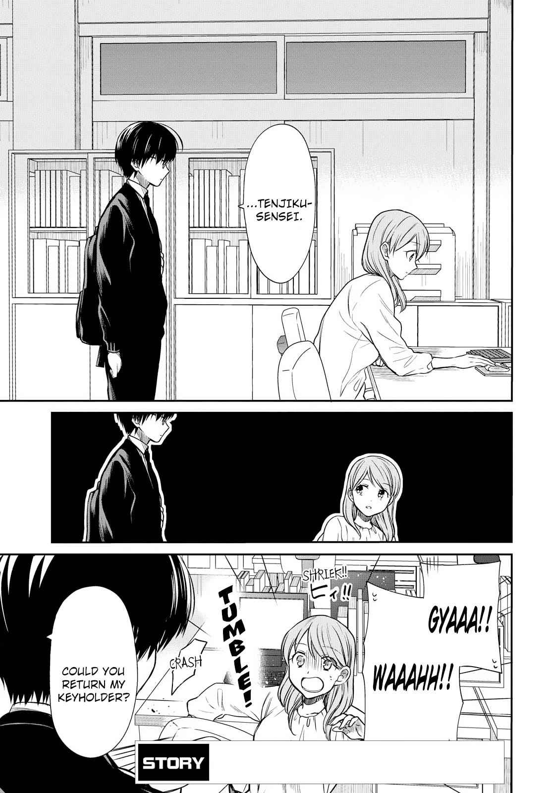 1-nen A-gumi no Monster Chap 6 - Next Chap 7