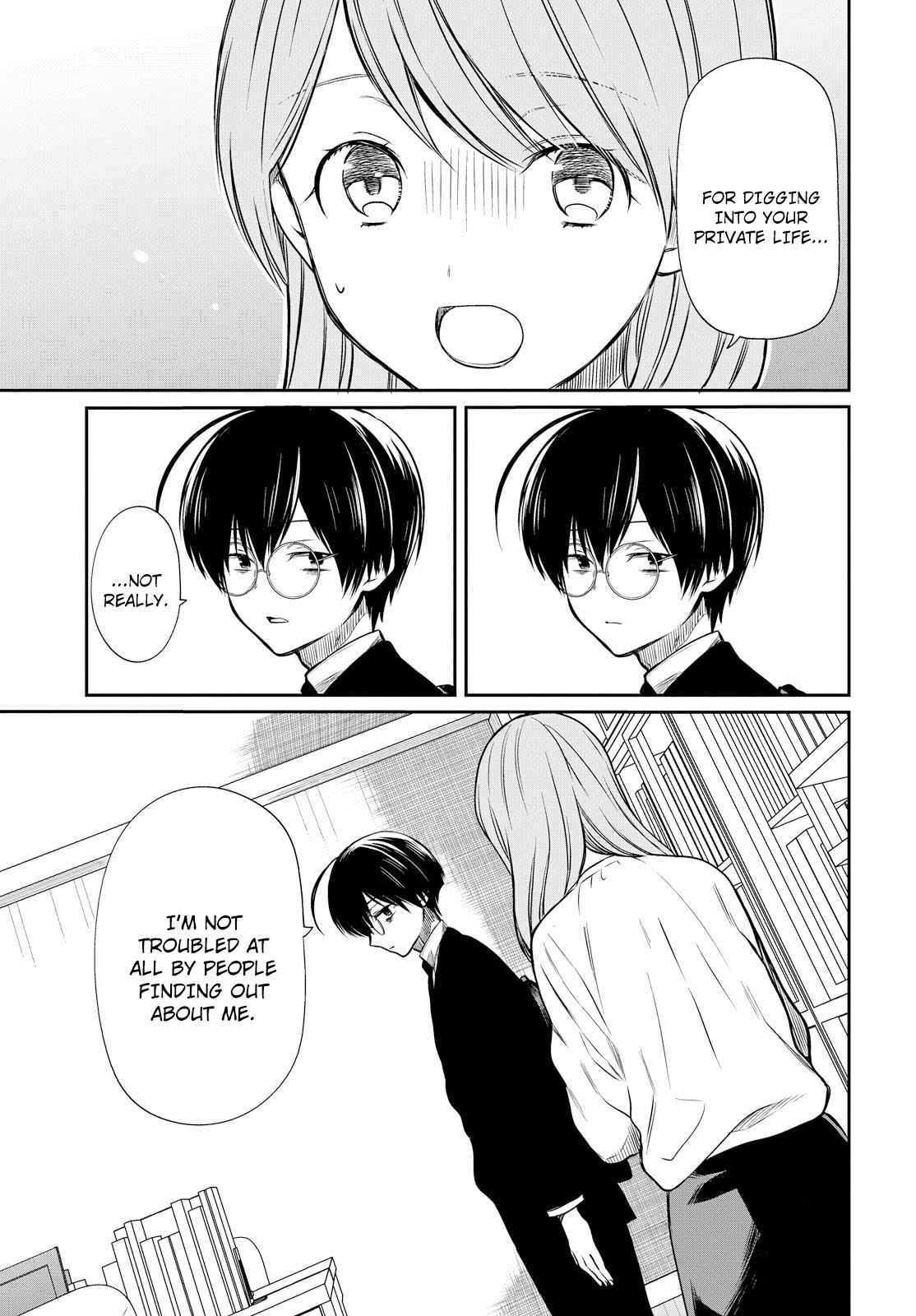 1-nen A-gumi no Monster Chap 6 - Next Chap 7