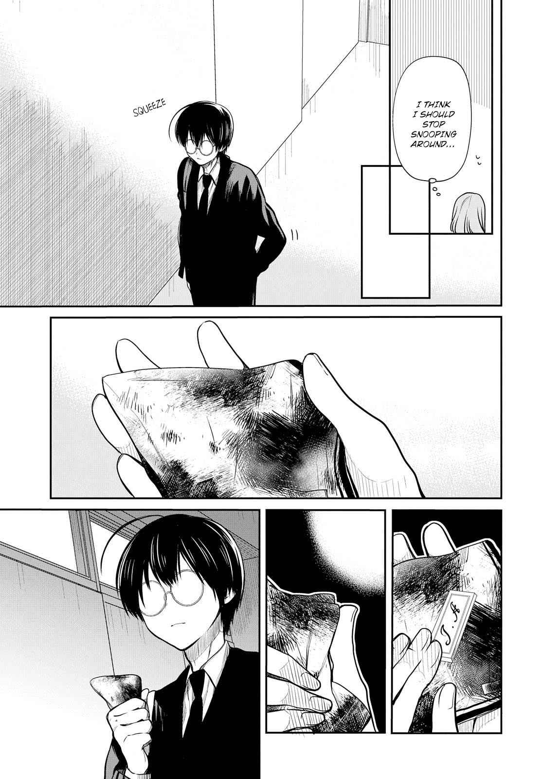 1-nen A-gumi no Monster Chap 6 - Next Chap 7