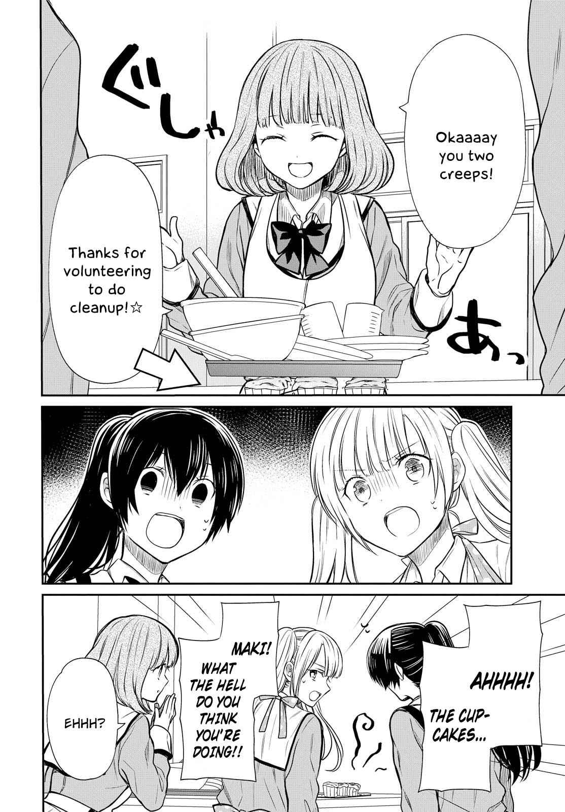 1-nen A-gumi no Monster Chap 6 - Next Chap 7