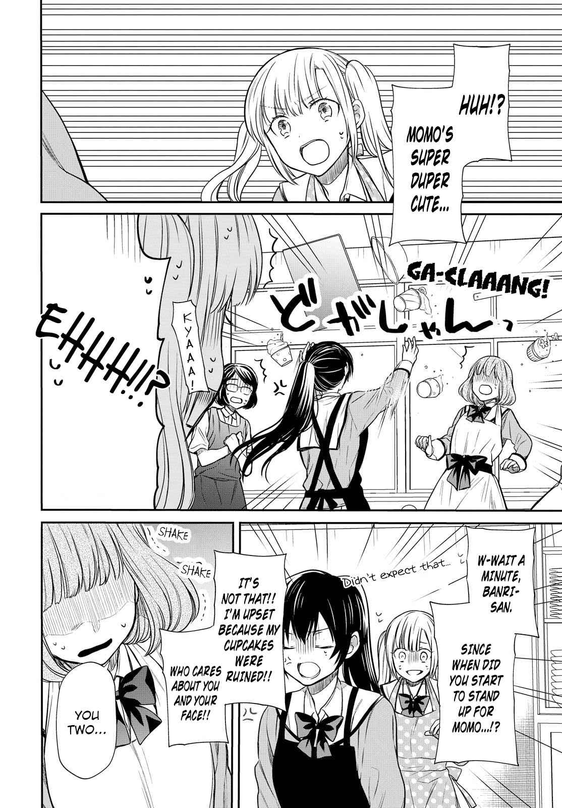 1-nen A-gumi no Monster Chap 6 - Next Chap 7