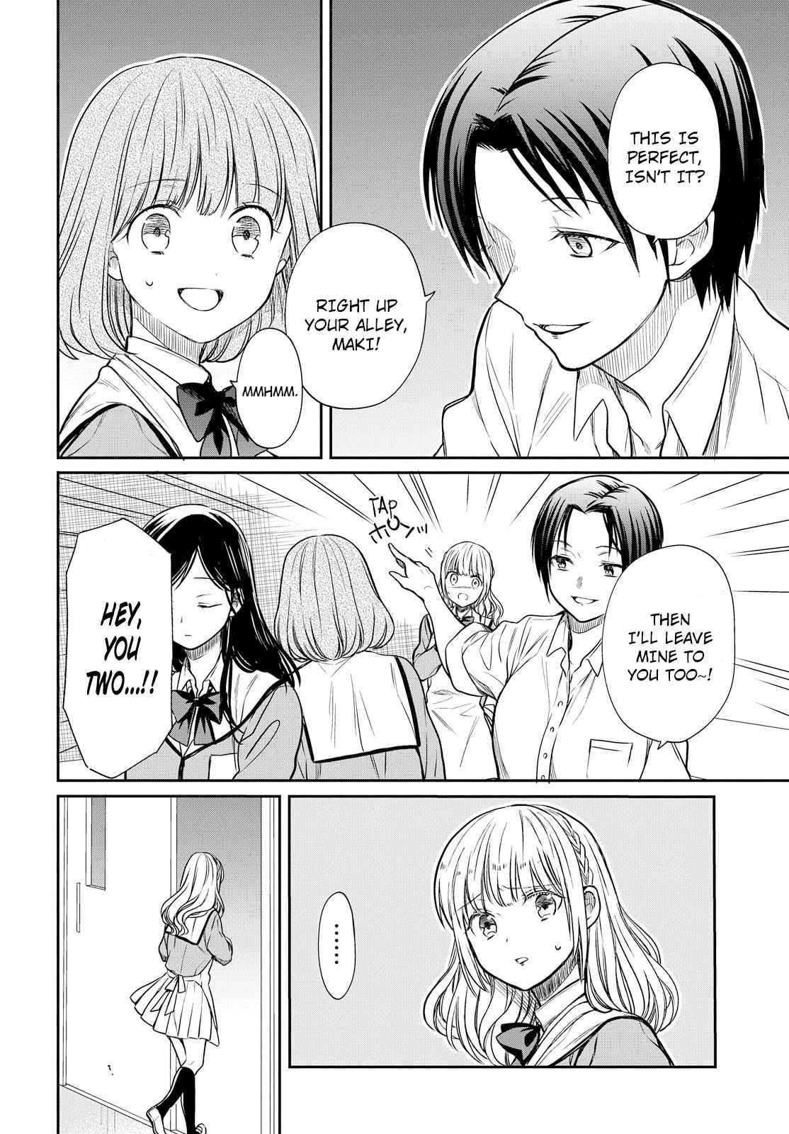 1-nen A-gumi no Monster Chap 6 - Next Chap 7