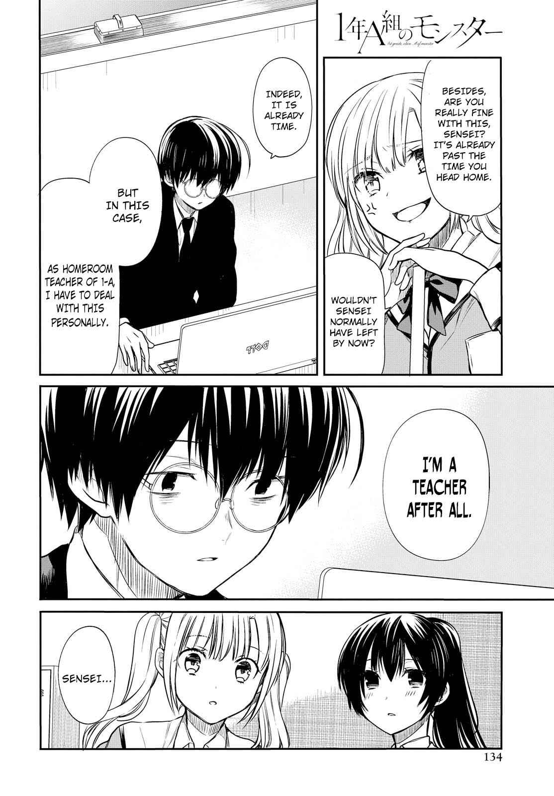 1-nen A-gumi no Monster Chap 6 - Next Chap 7