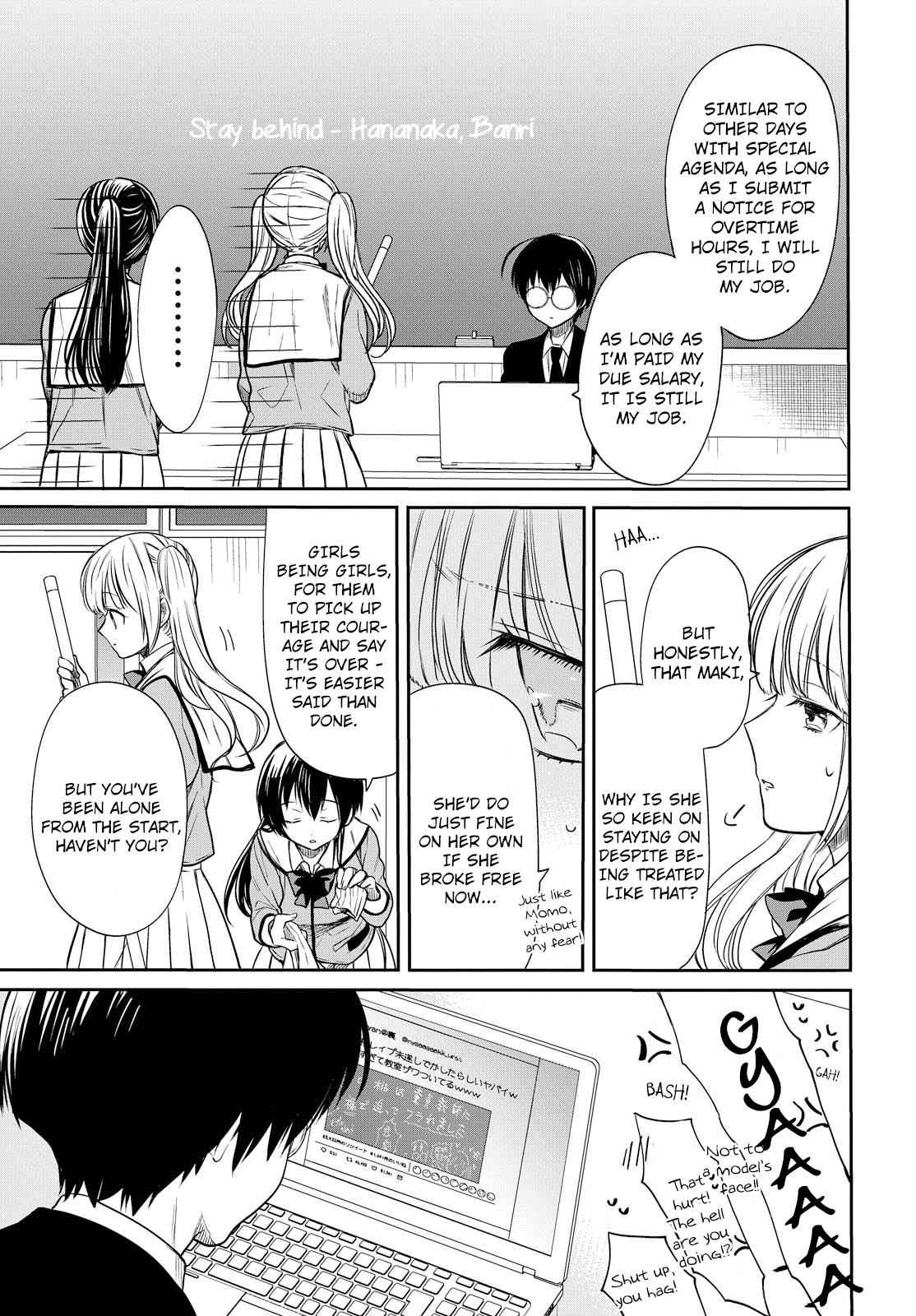 1-nen A-gumi no Monster Chap 6 - Next Chap 7