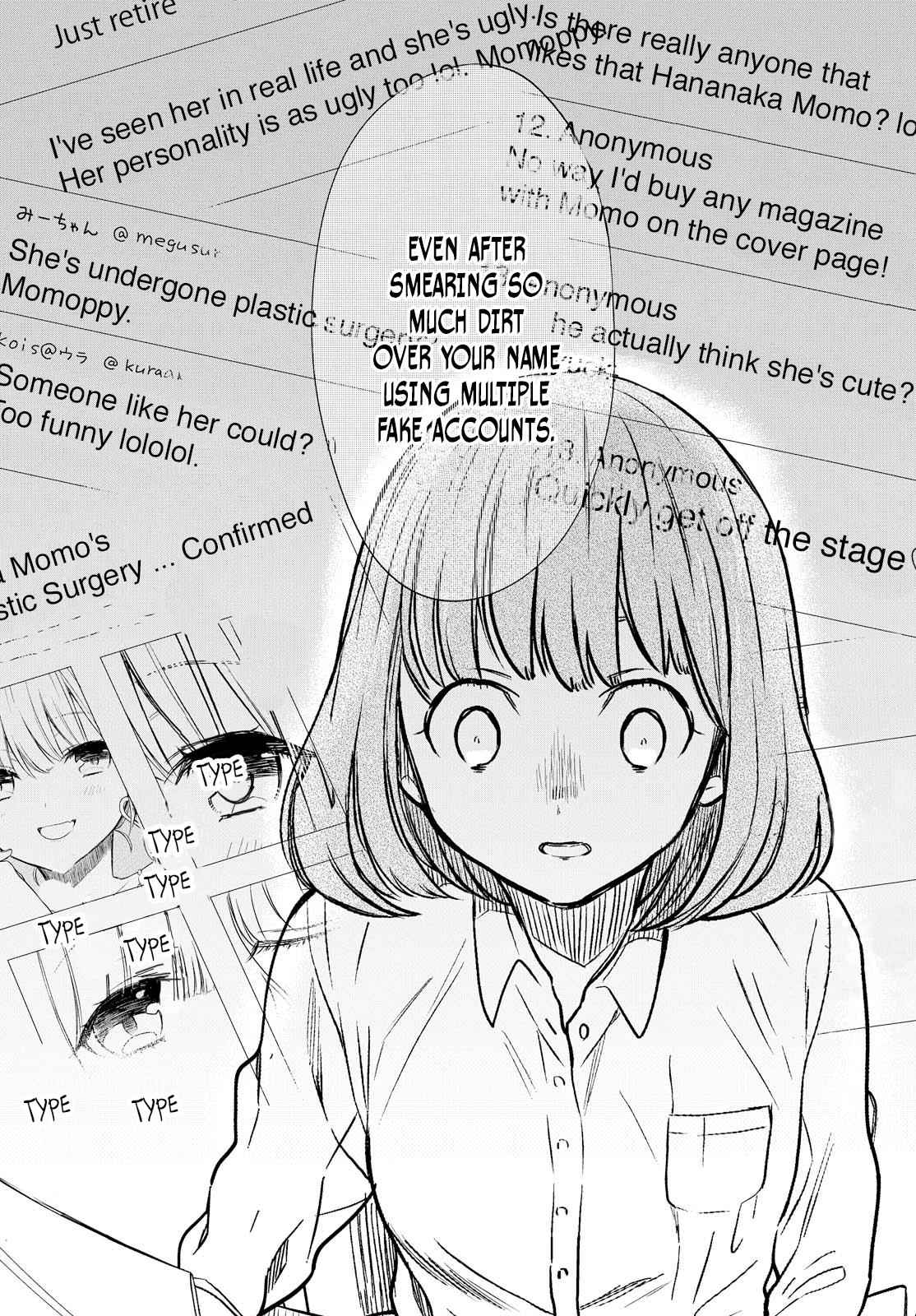 1-nen A-gumi no Monster Chap 6 - Next Chap 7