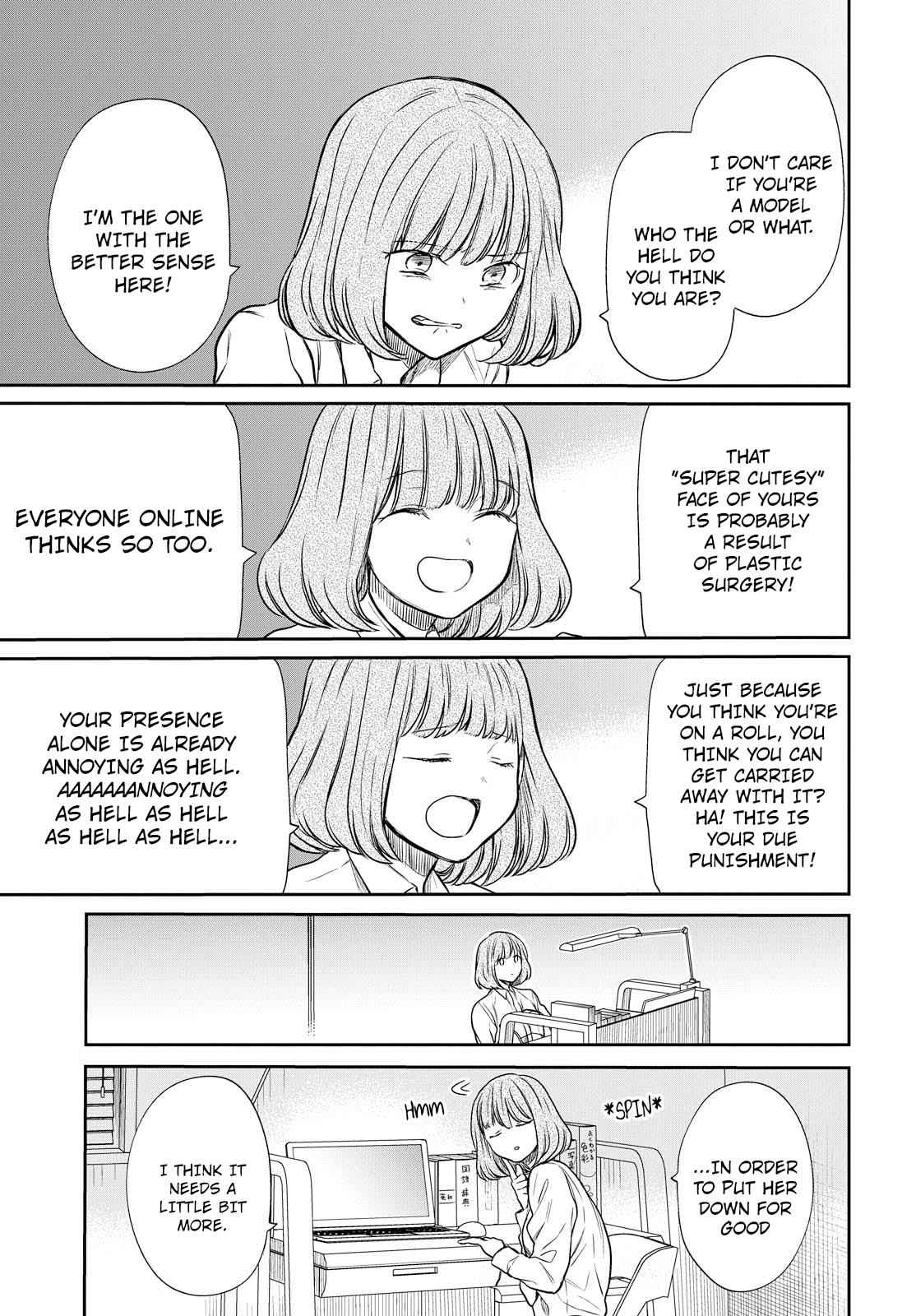 1-nen A-gumi no Monster Chap 6 - Next Chap 7