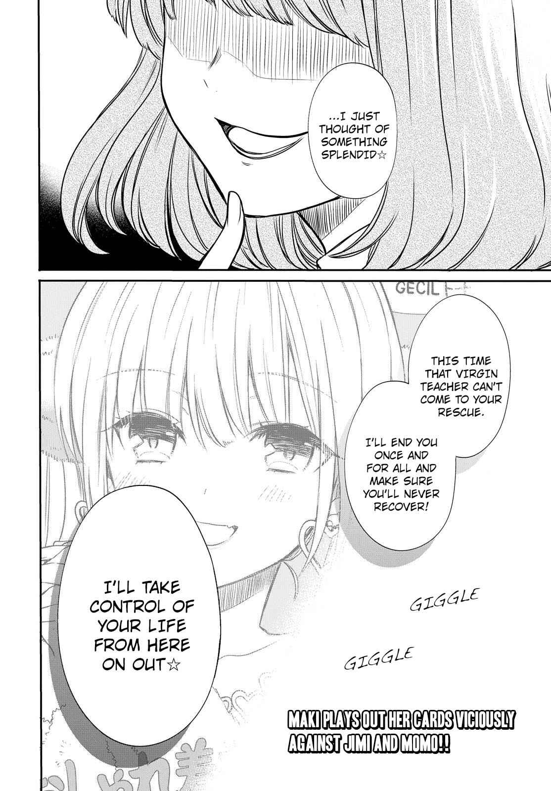 1-nen A-gumi no Monster Chap 6 - Next Chap 7