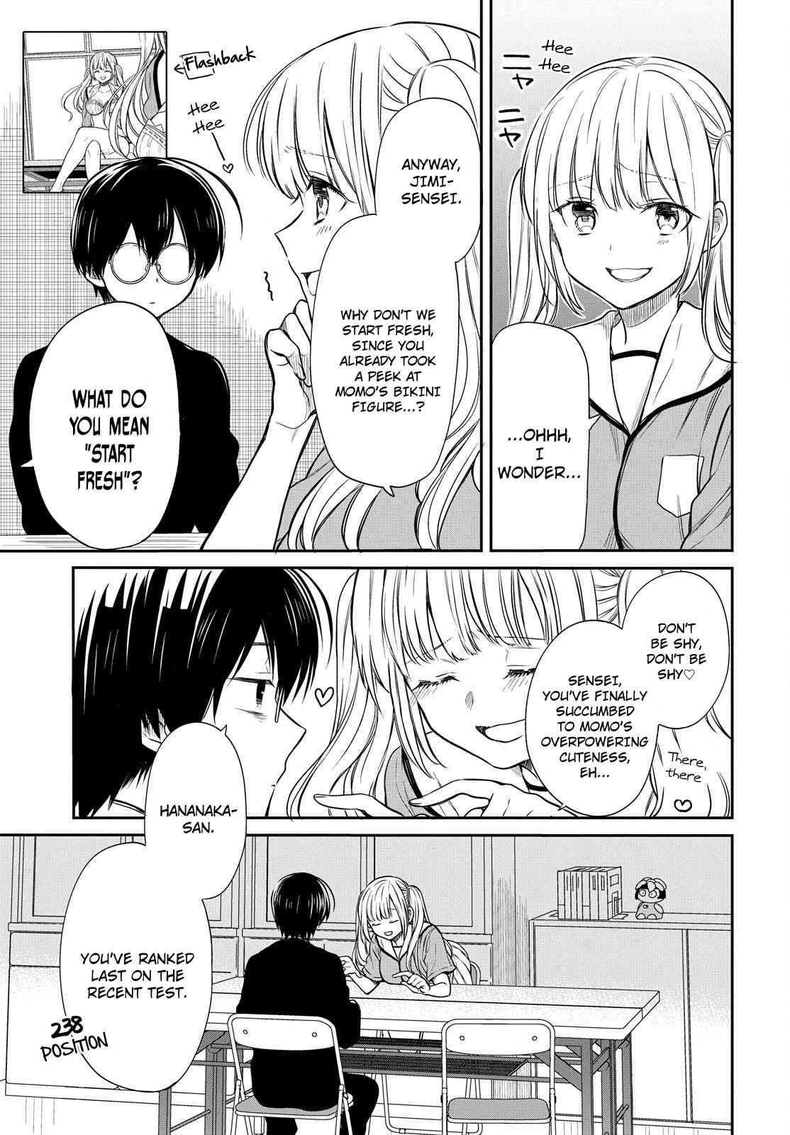 1-nen A-gumi no Monster Chap 7 - Next Chap 8