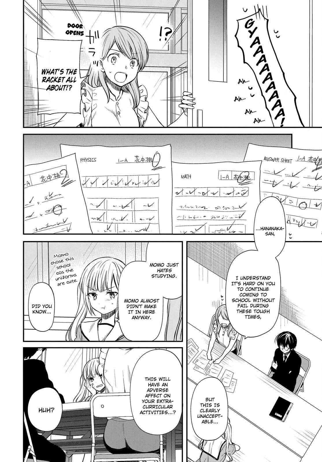 1-nen A-gumi no Monster Chap 7 - Next Chap 8
