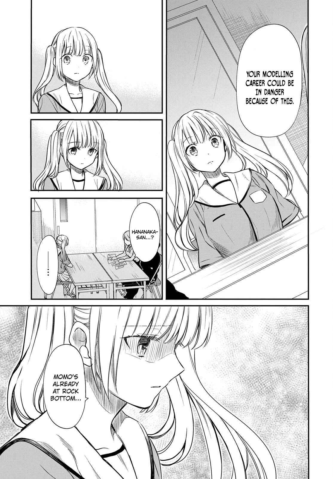 1-nen A-gumi no Monster Chap 7 - Next Chap 8