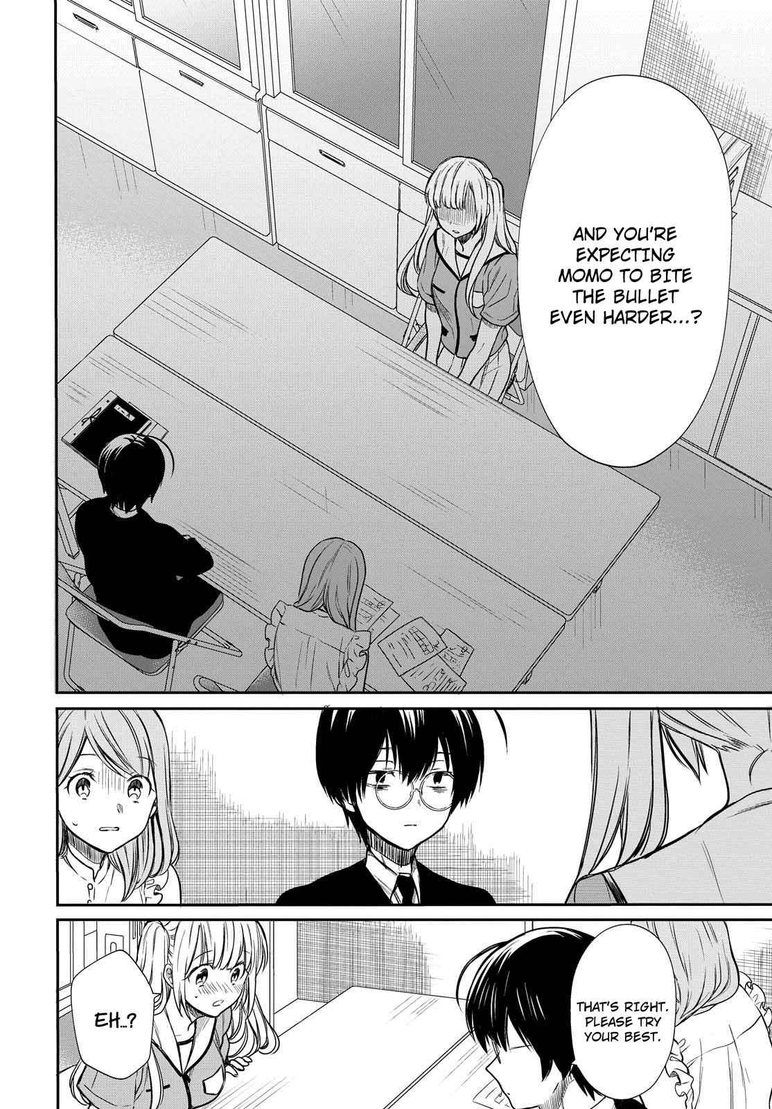 1-nen A-gumi no Monster Chap 7 - Next Chap 8