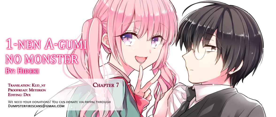 1-nen A-gumi no Monster Chap 7 - Next Chap 8