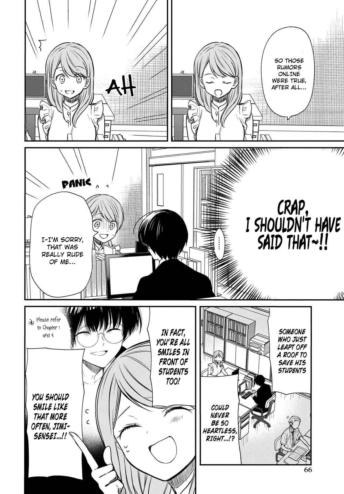 1-nen A-gumi no Monster Chap 7 - Next Chap 8