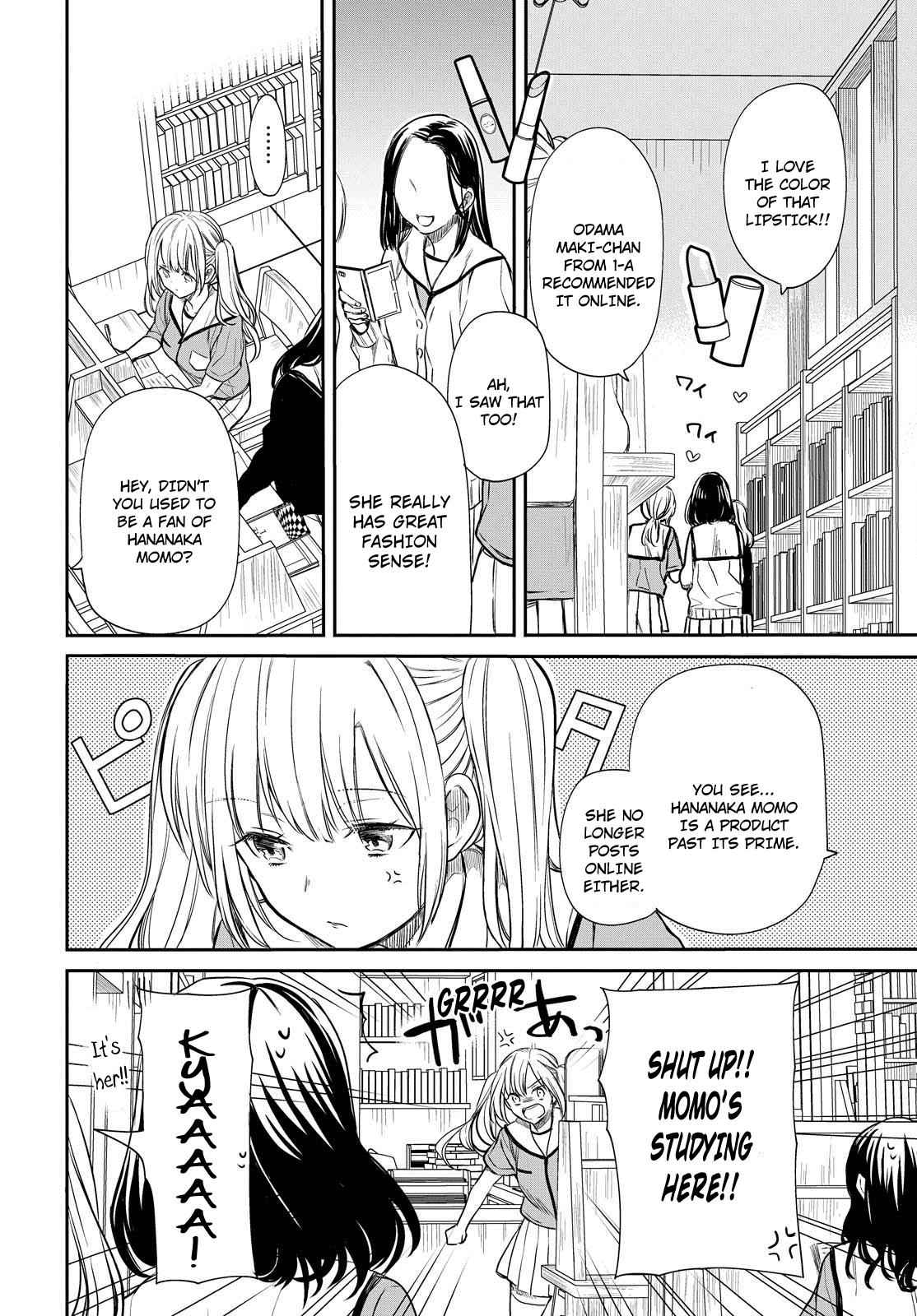 1-nen A-gumi no Monster Chap 7 - Next Chap 8