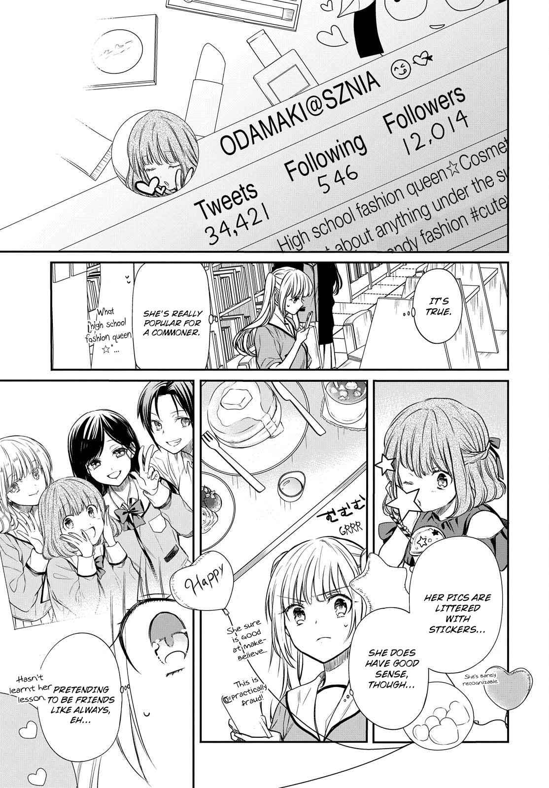 1-nen A-gumi no Monster Chap 7 - Next Chap 8