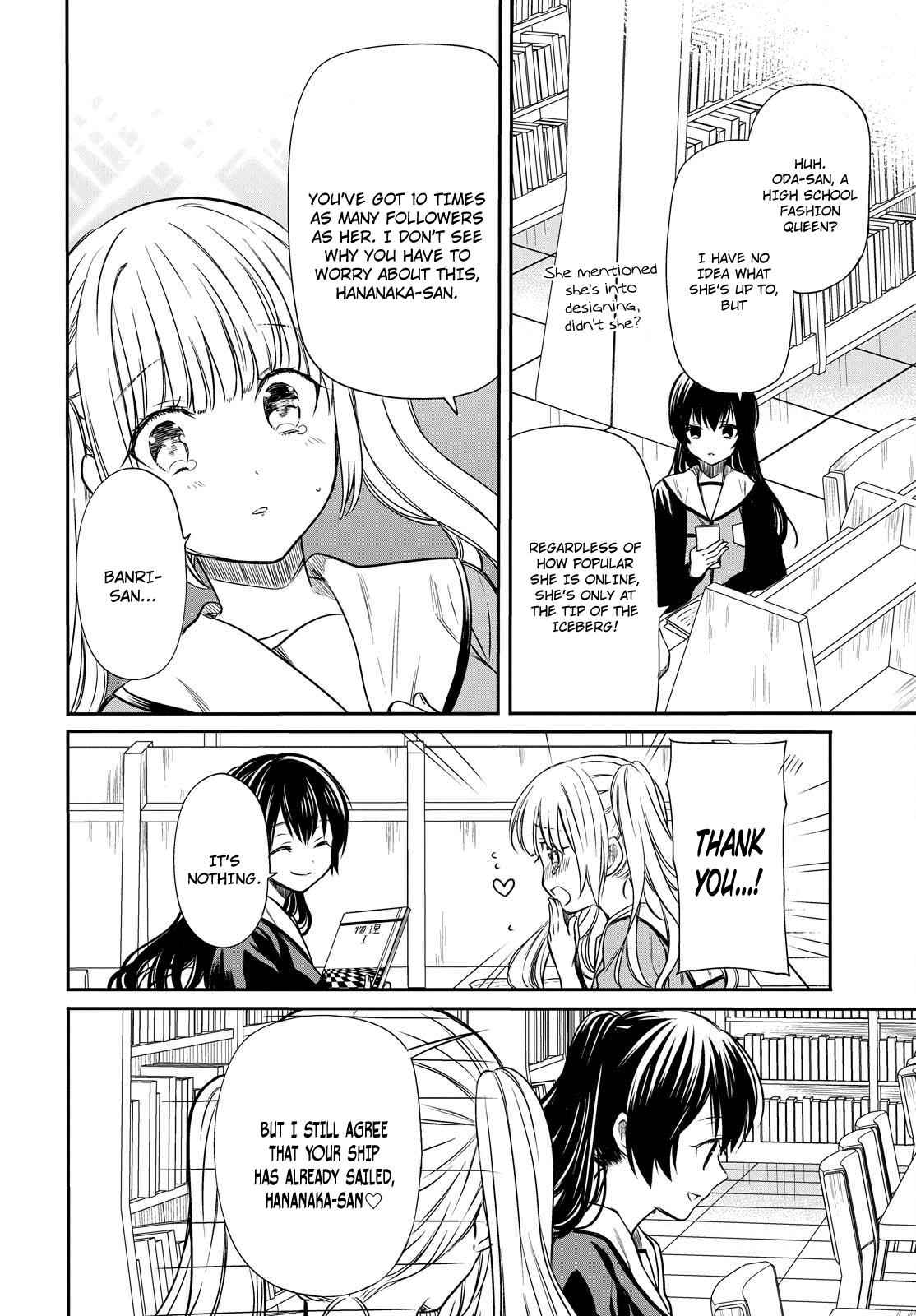 1-nen A-gumi no Monster Chap 7 - Next Chap 8