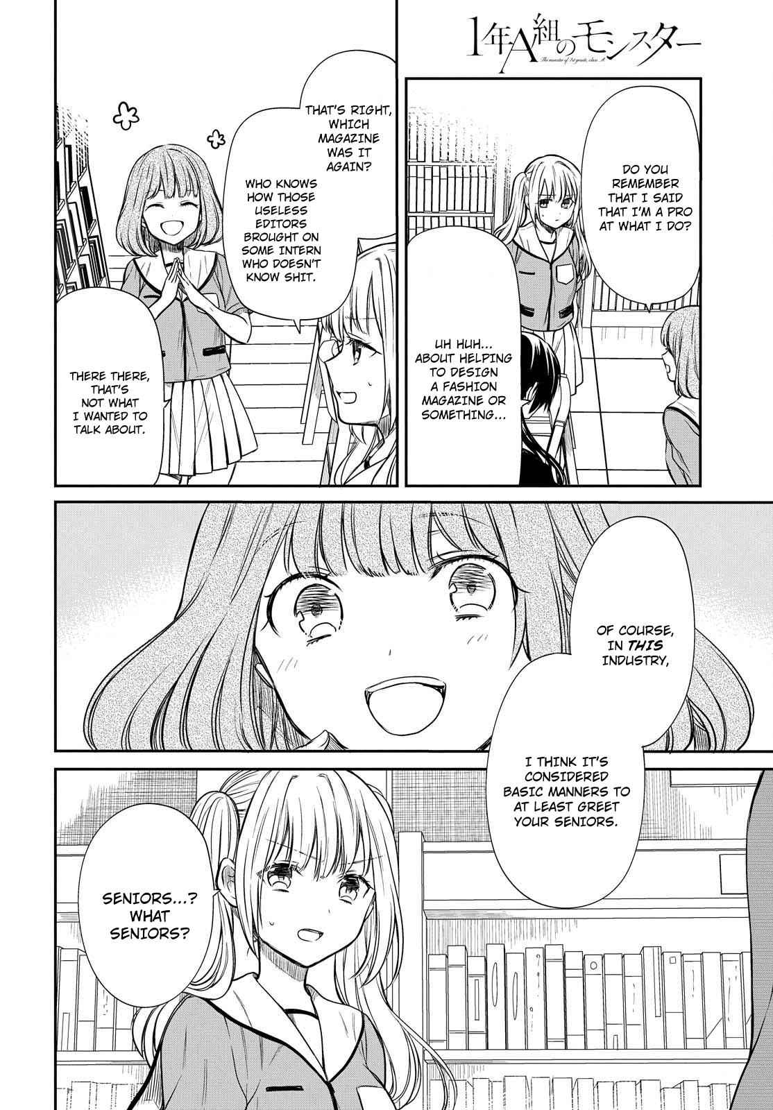1-nen A-gumi no Monster Chap 7 - Next Chap 8