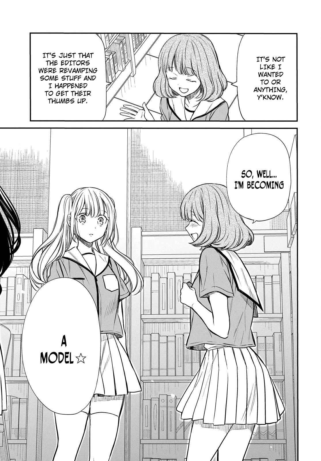 1-nen A-gumi no Monster Chap 7 - Next Chap 8