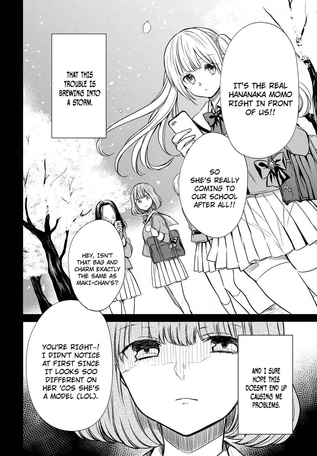 1-nen A-gumi no Monster Chap 7 - Next Chap 8