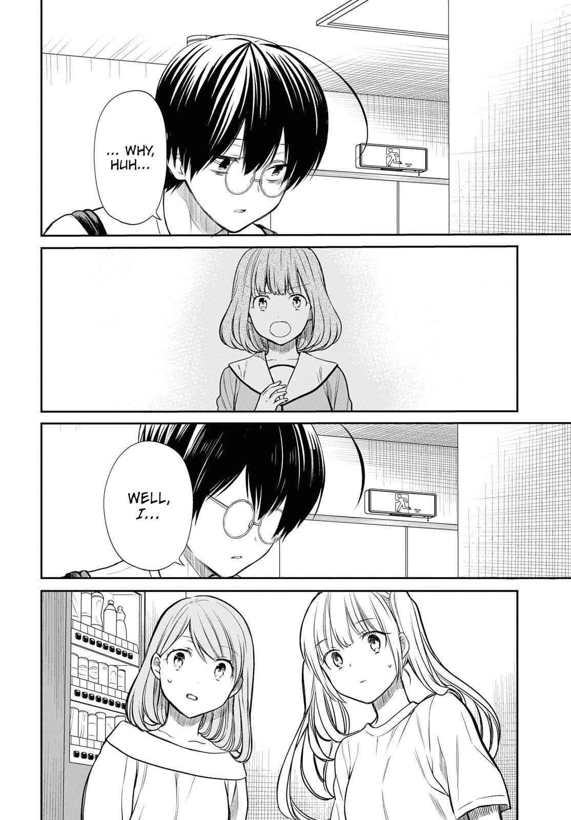 1-nen A-gumi no Monster Chap 18 - Next Chap 19