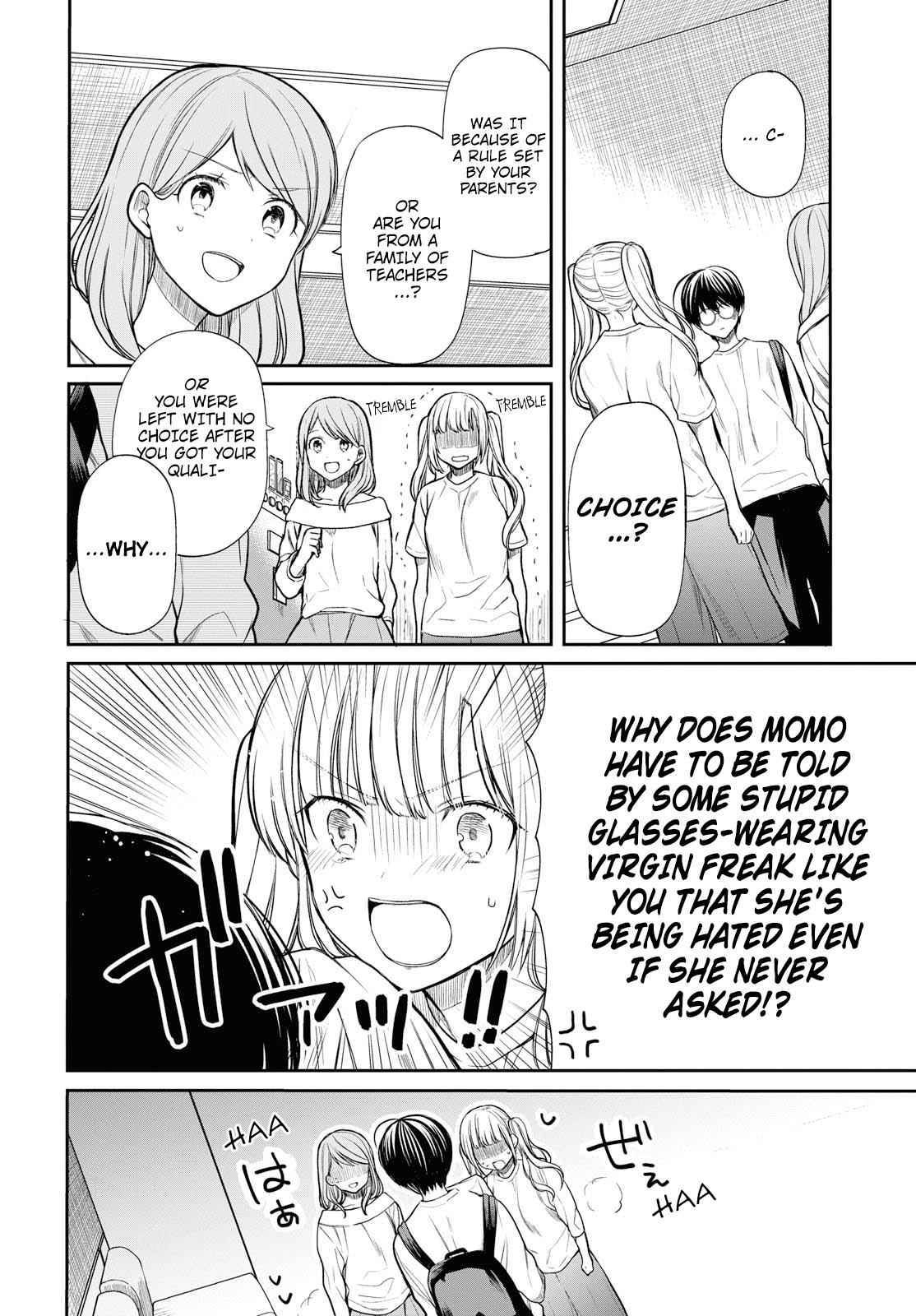 1-nen A-gumi no Monster Chap 18 - Next Chap 19