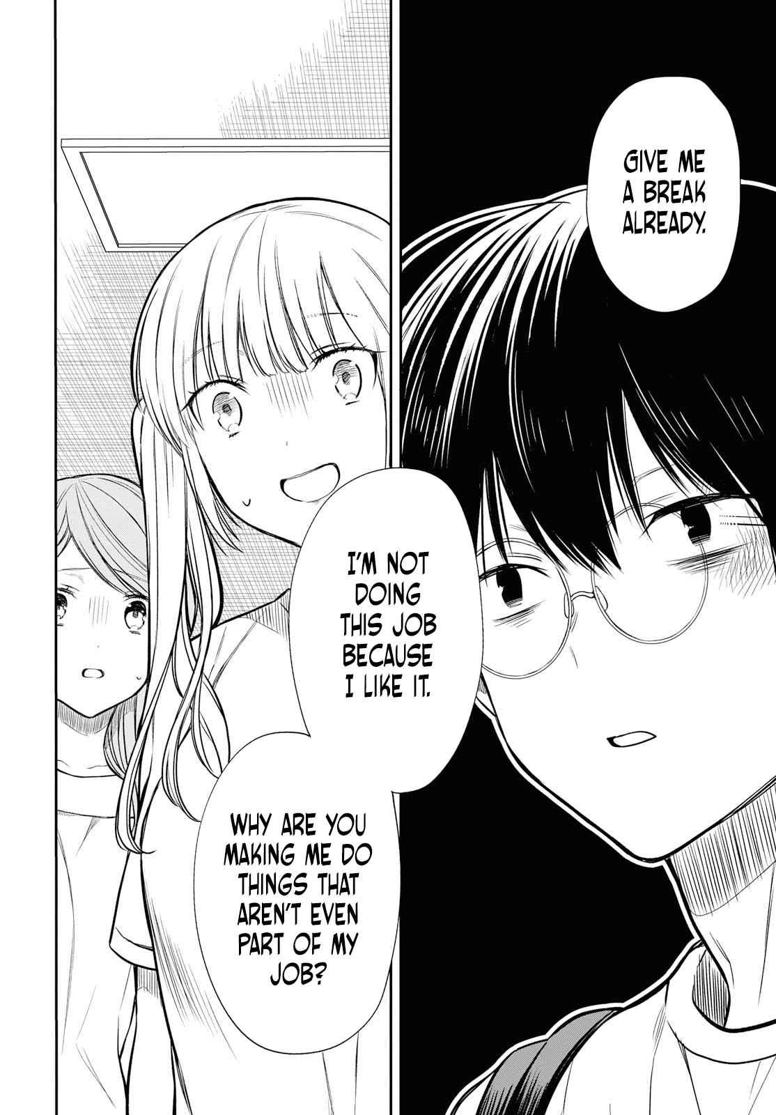 1-nen A-gumi no Monster Chap 18 - Next Chap 19