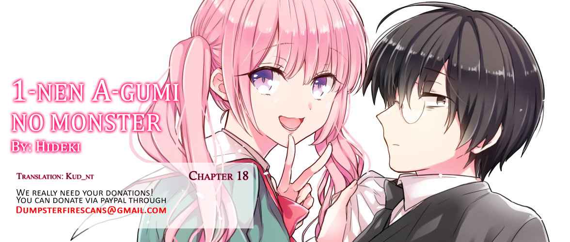 1-nen A-gumi no Monster Chap 18 - Next Chap 19