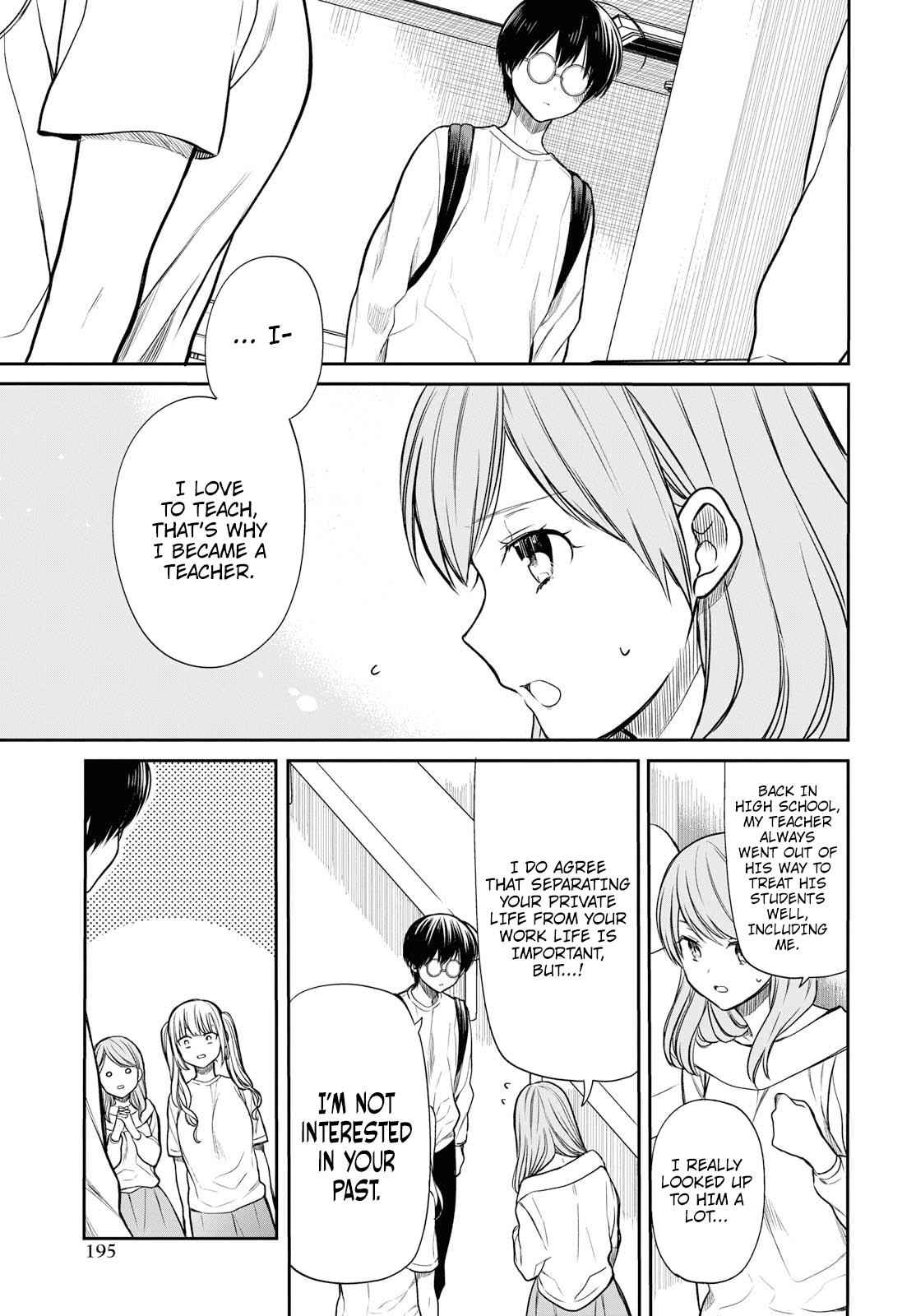 1-nen A-gumi no Monster Chap 18 - Next Chap 19