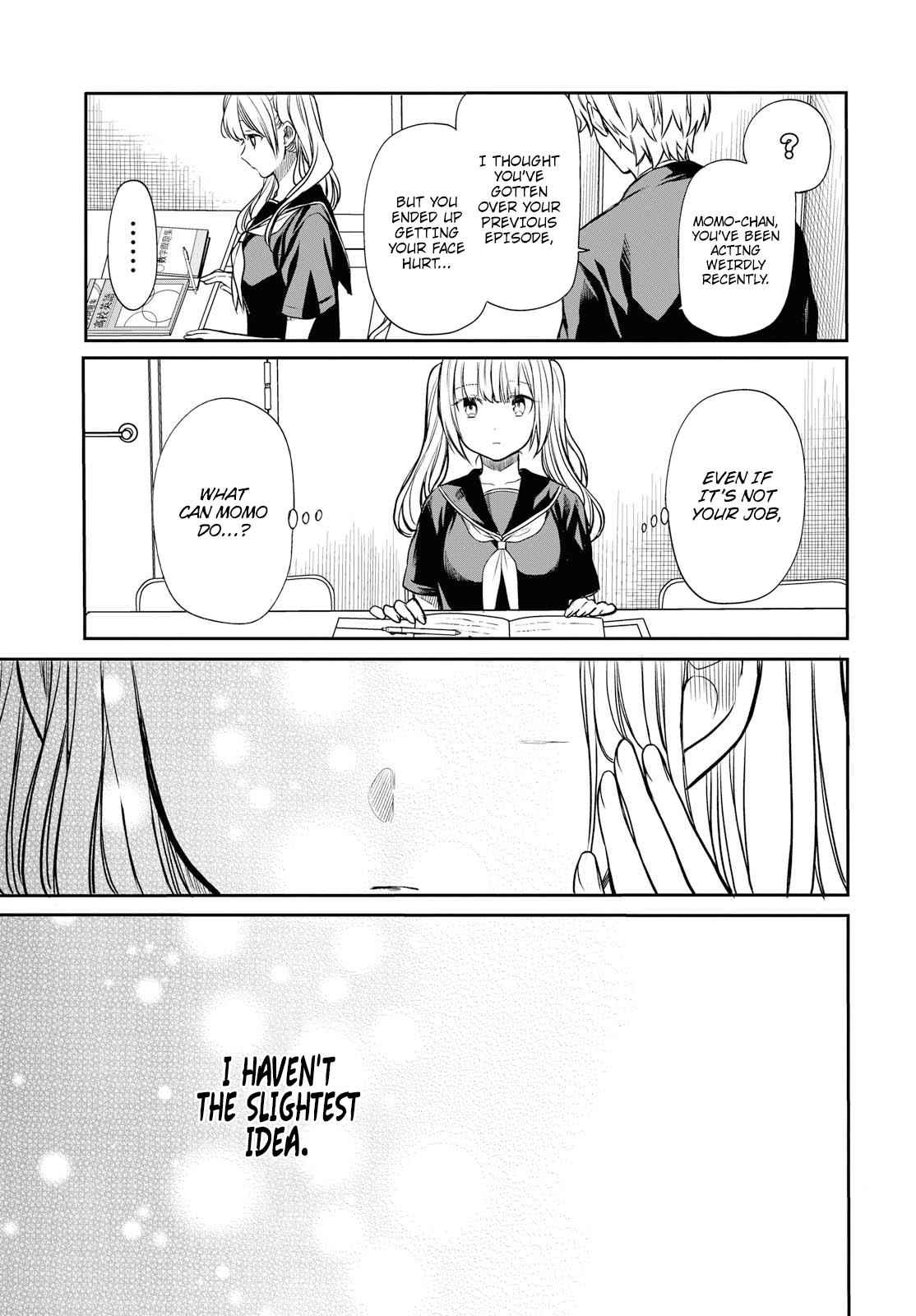1-nen A-gumi no Monster Chap 18 - Next Chap 19