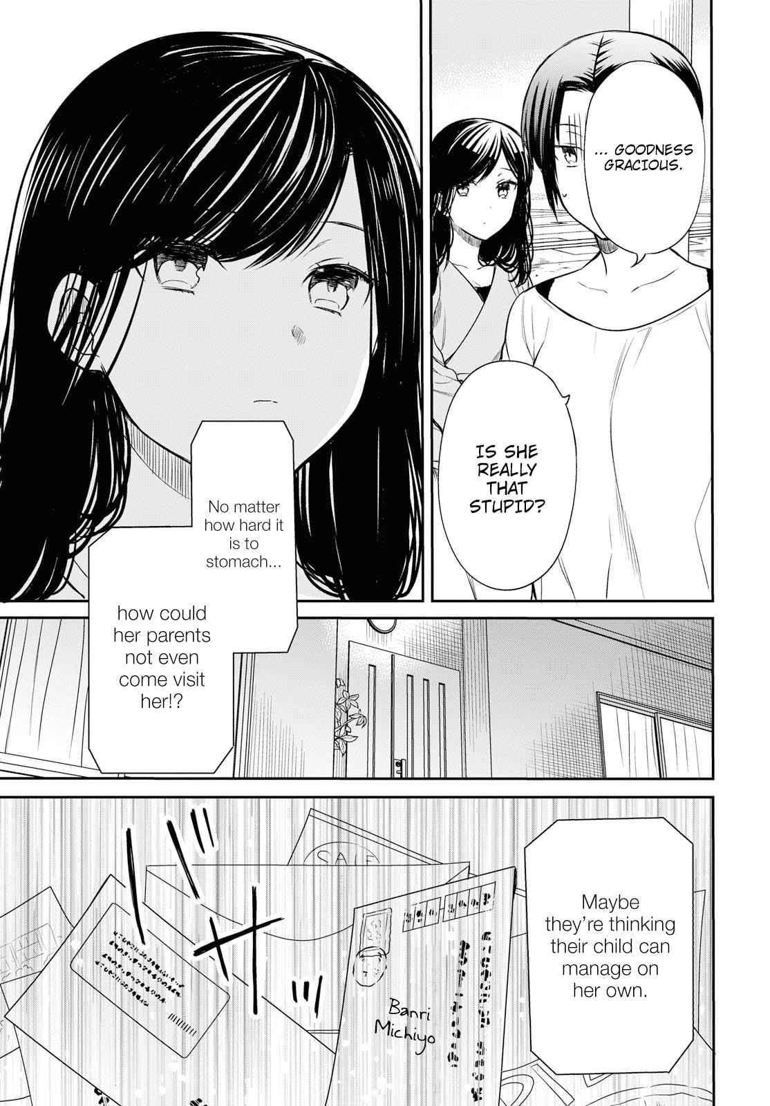 1-nen A-gumi no Monster Chap 18 - Next Chap 19