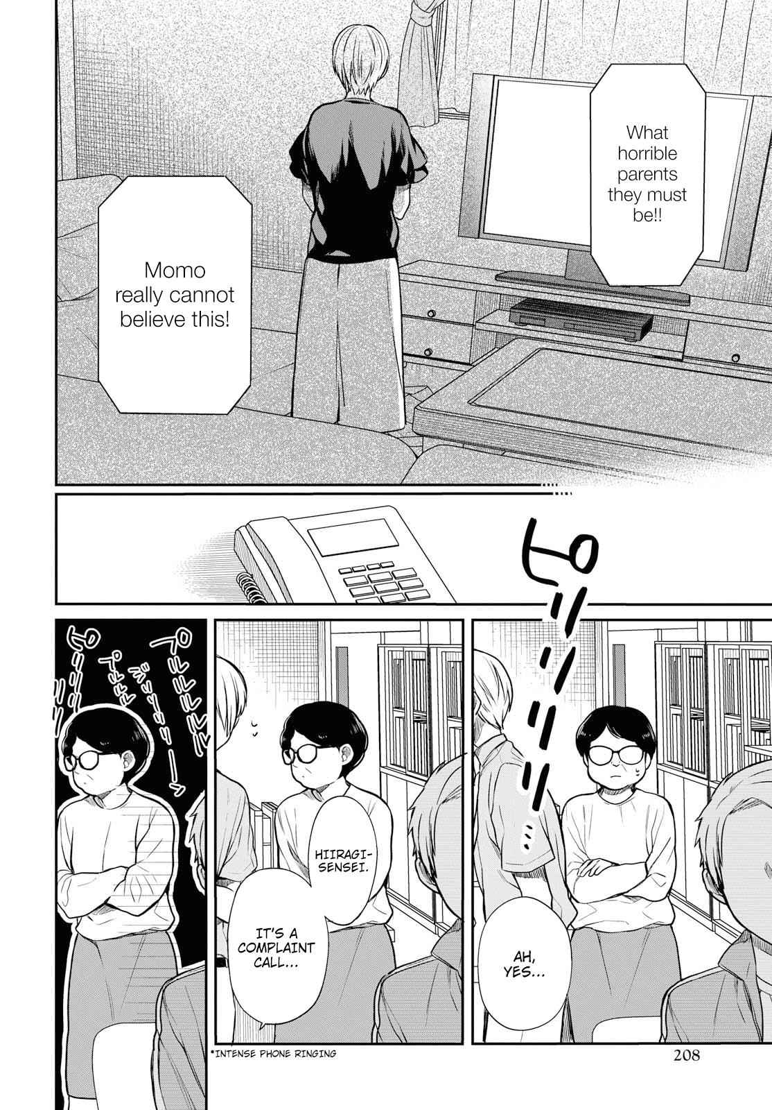 1-nen A-gumi no Monster Chap 18 - Next Chap 19