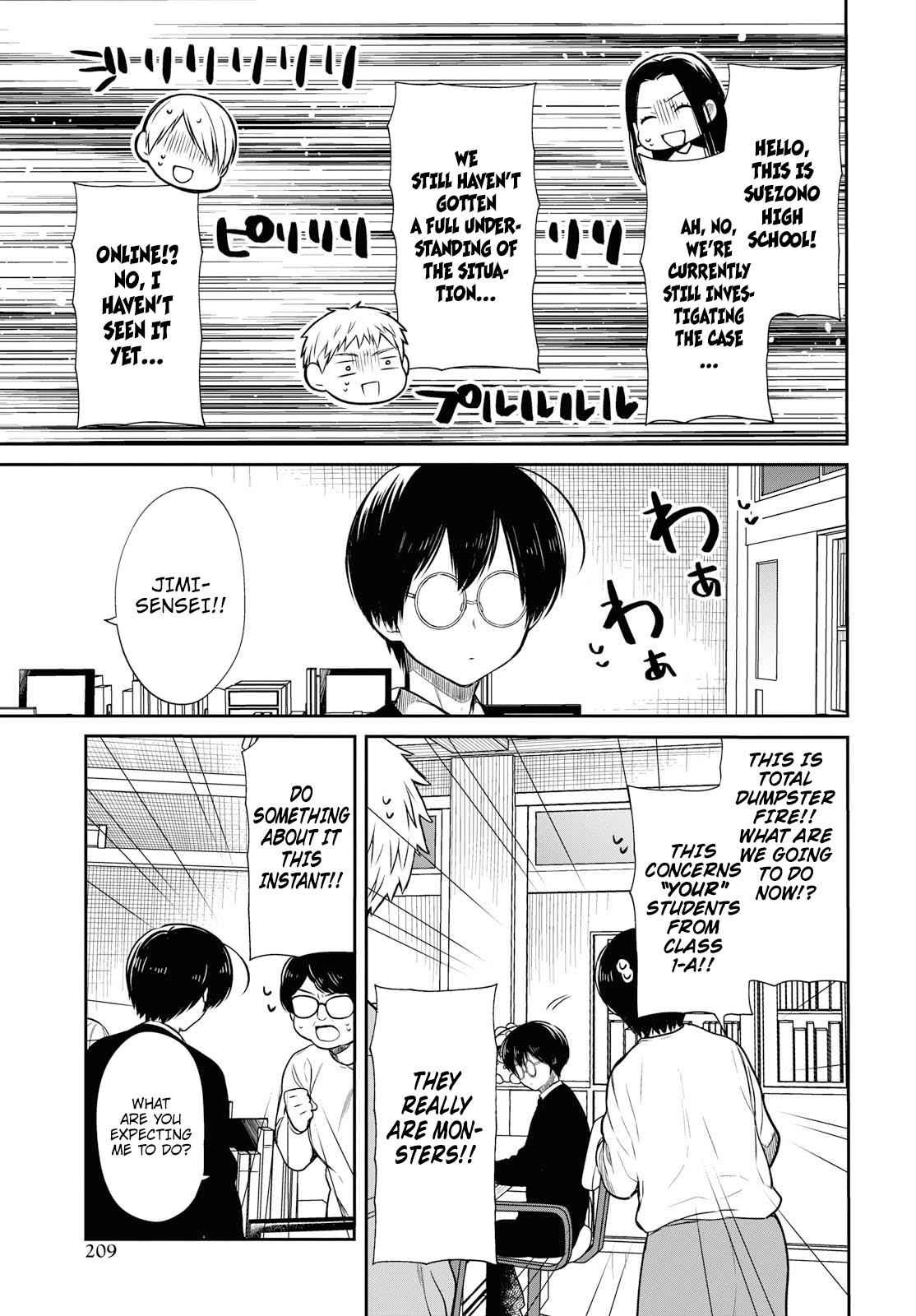 1-nen A-gumi no Monster Chap 18 - Next Chap 19