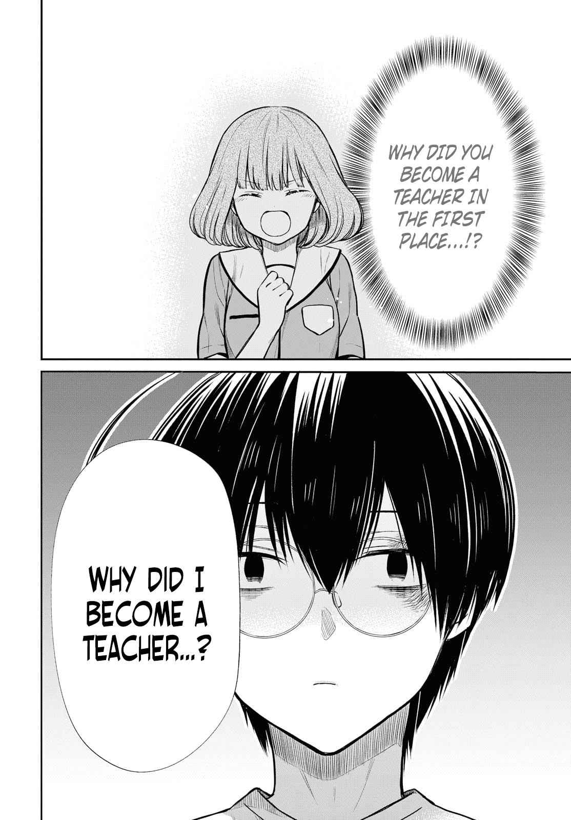 1-nen A-gumi no Monster Chap 18 - Next Chap 19