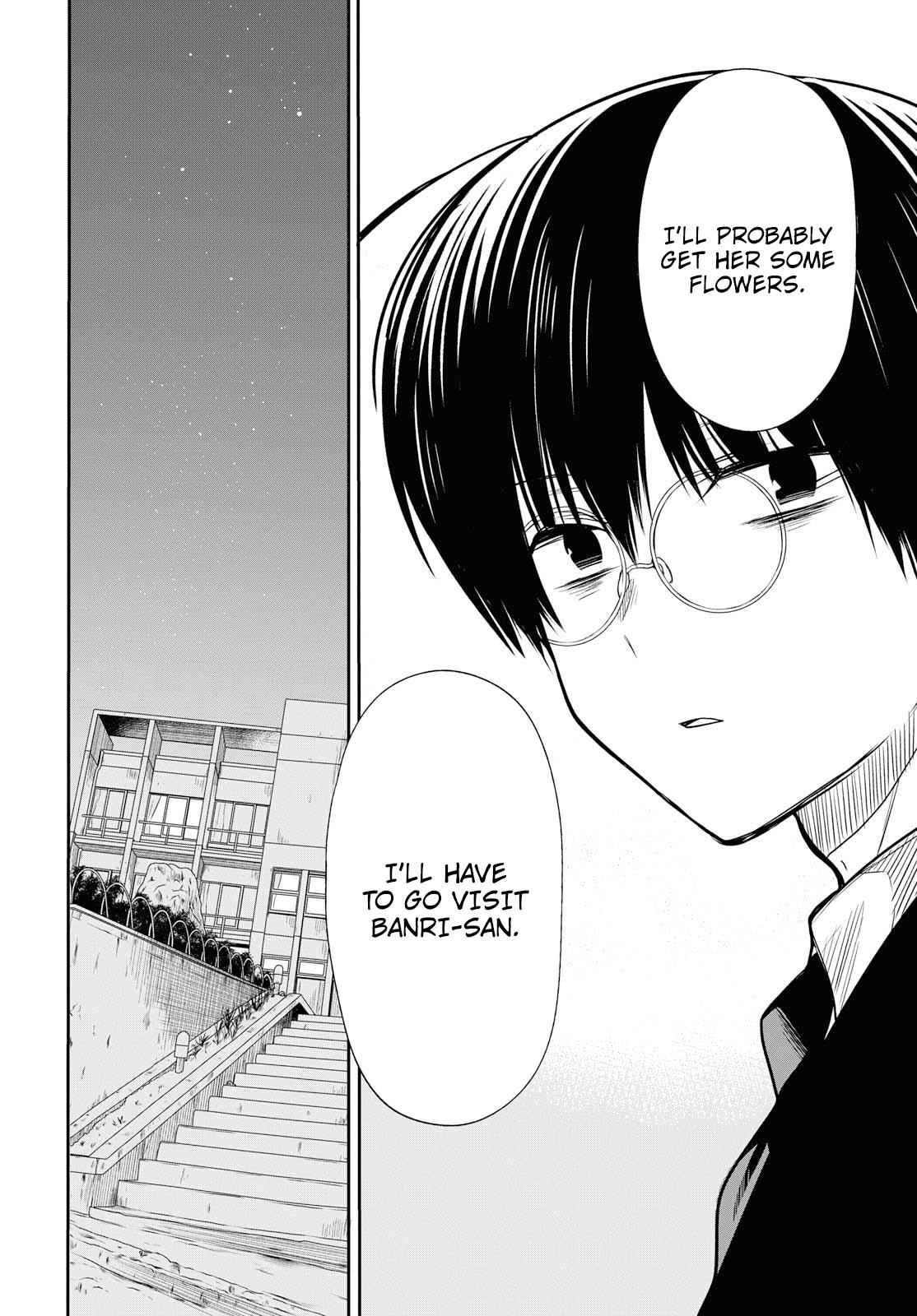 1-nen A-gumi no Monster Chap 18 - Next Chap 19