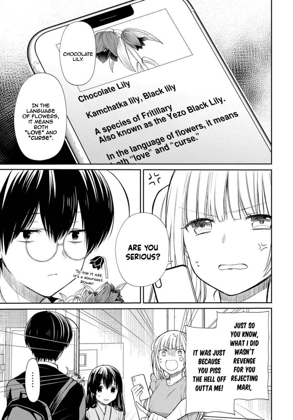 1-nen A-gumi no Monster Chap 19 - Next Chap 20