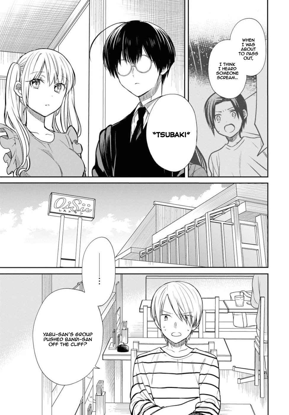 1-nen A-gumi no Monster Chap 19 - Next Chap 20