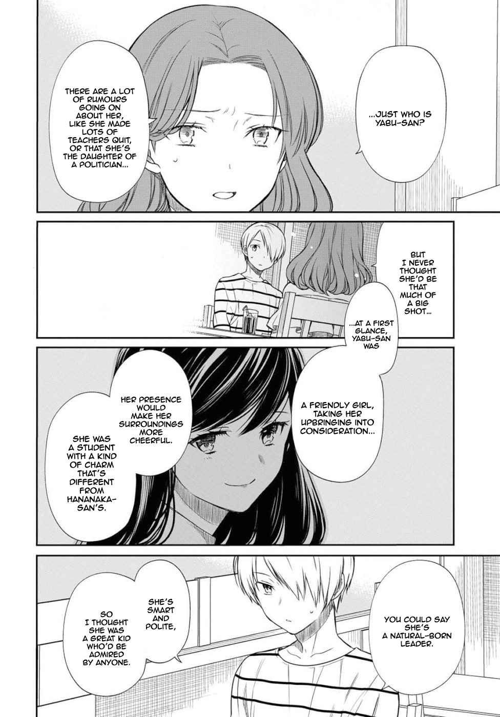 1-nen A-gumi no Monster Chap 19 - Next Chap 20