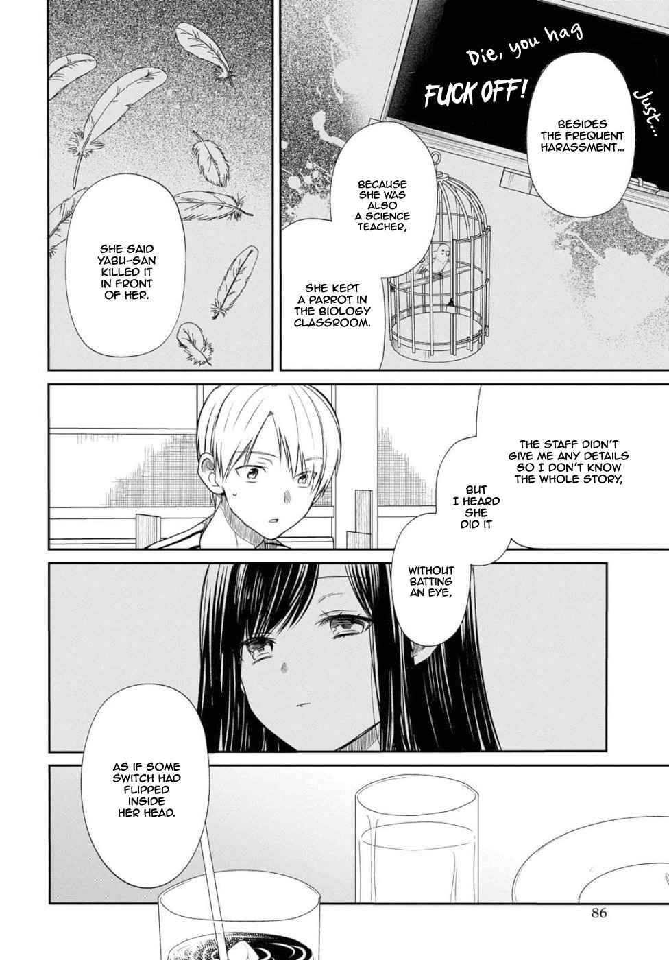 1-nen A-gumi no Monster Chap 19 - Next Chap 20