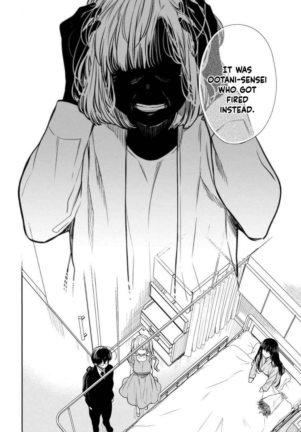 1-nen A-gumi no Monster Chap 19 - Next Chap 20