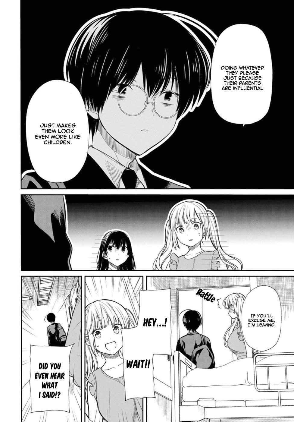 1-nen A-gumi no Monster Chap 19 - Next Chap 20